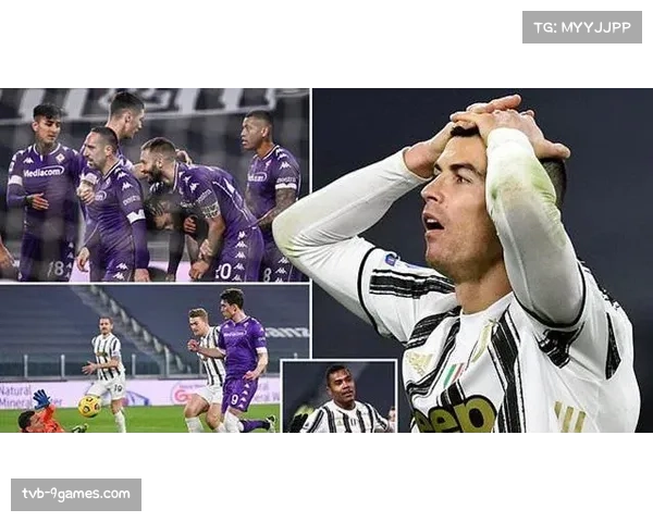 都灵检察院就尤文图斯“虚假资本收益案”提出上诉